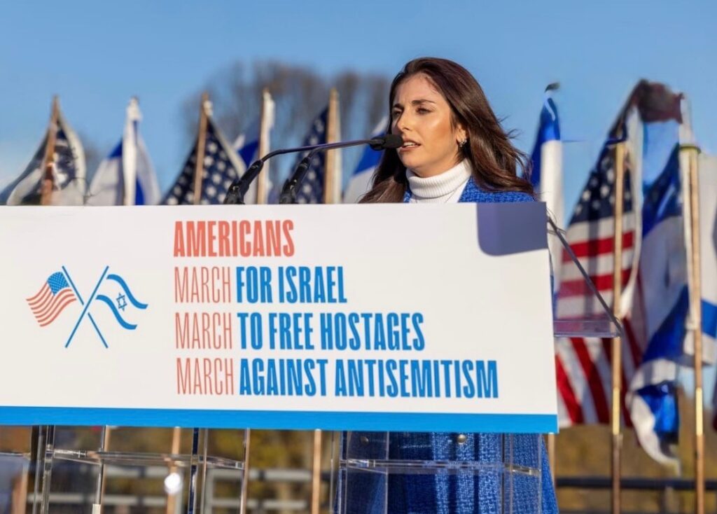 Sabrina Soffer